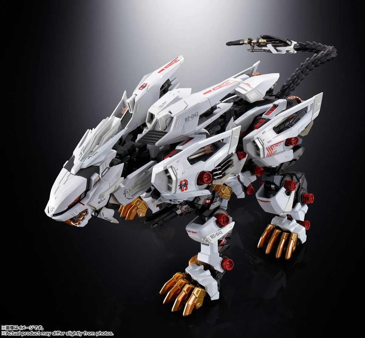 Bandai Chogokin Zoids New Century/Zero Liger Zero Action Figure