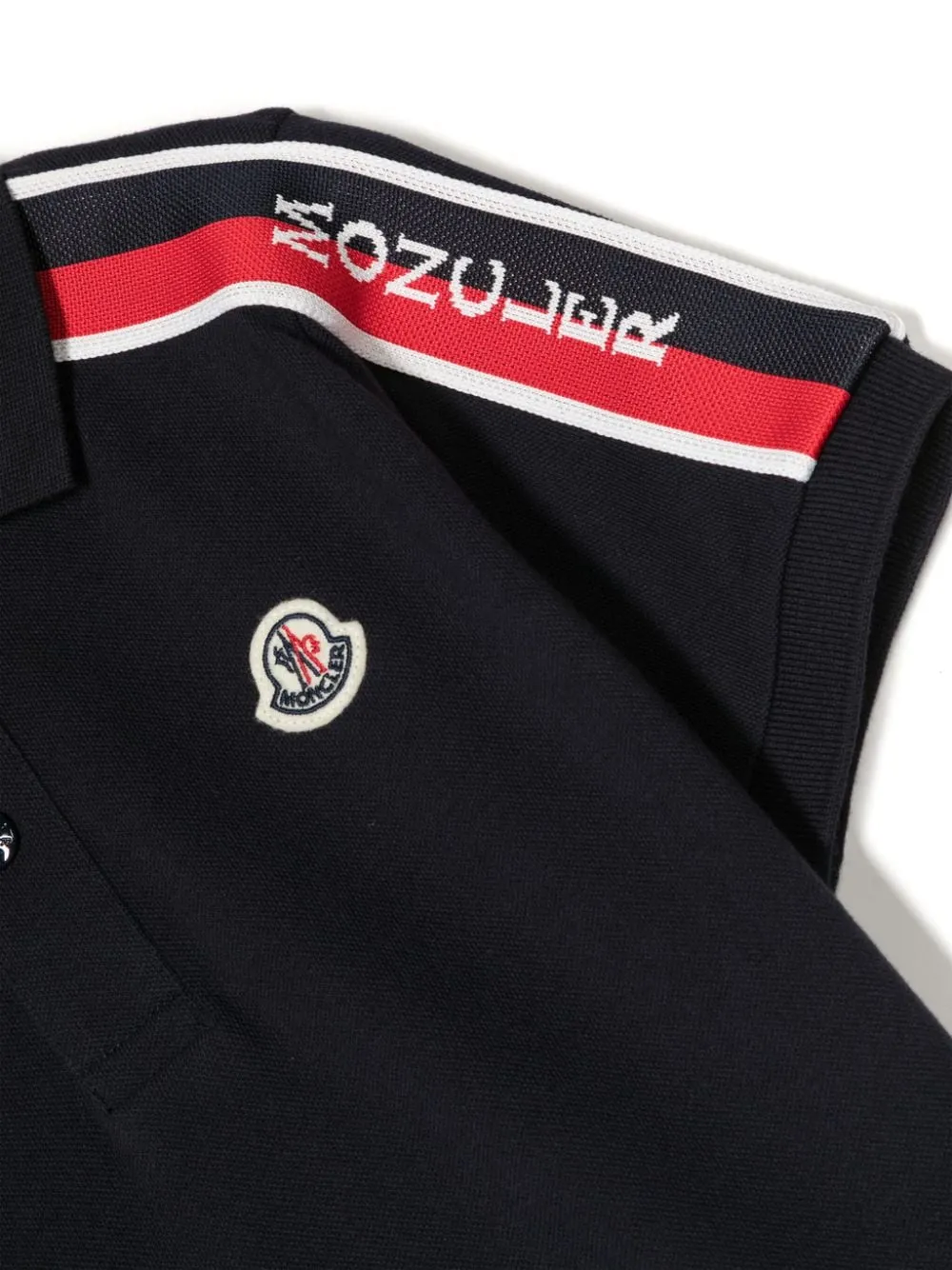 Navy Logo Polo