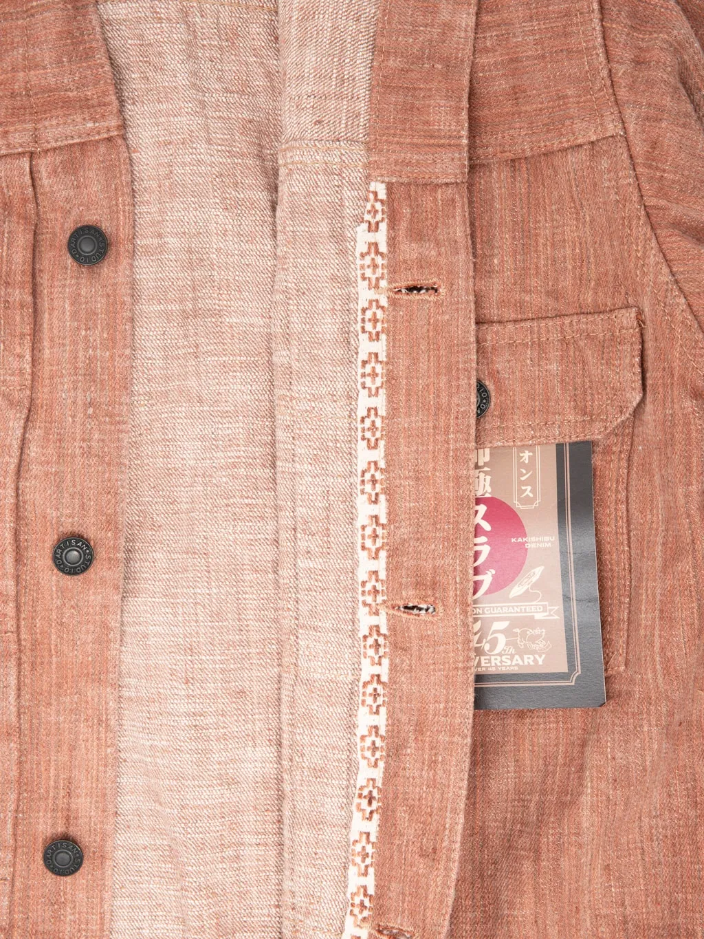 Studio D'artisan SP-109 16oz Extreme Denim 45th Anniversary Kakishibu Type II Jacket