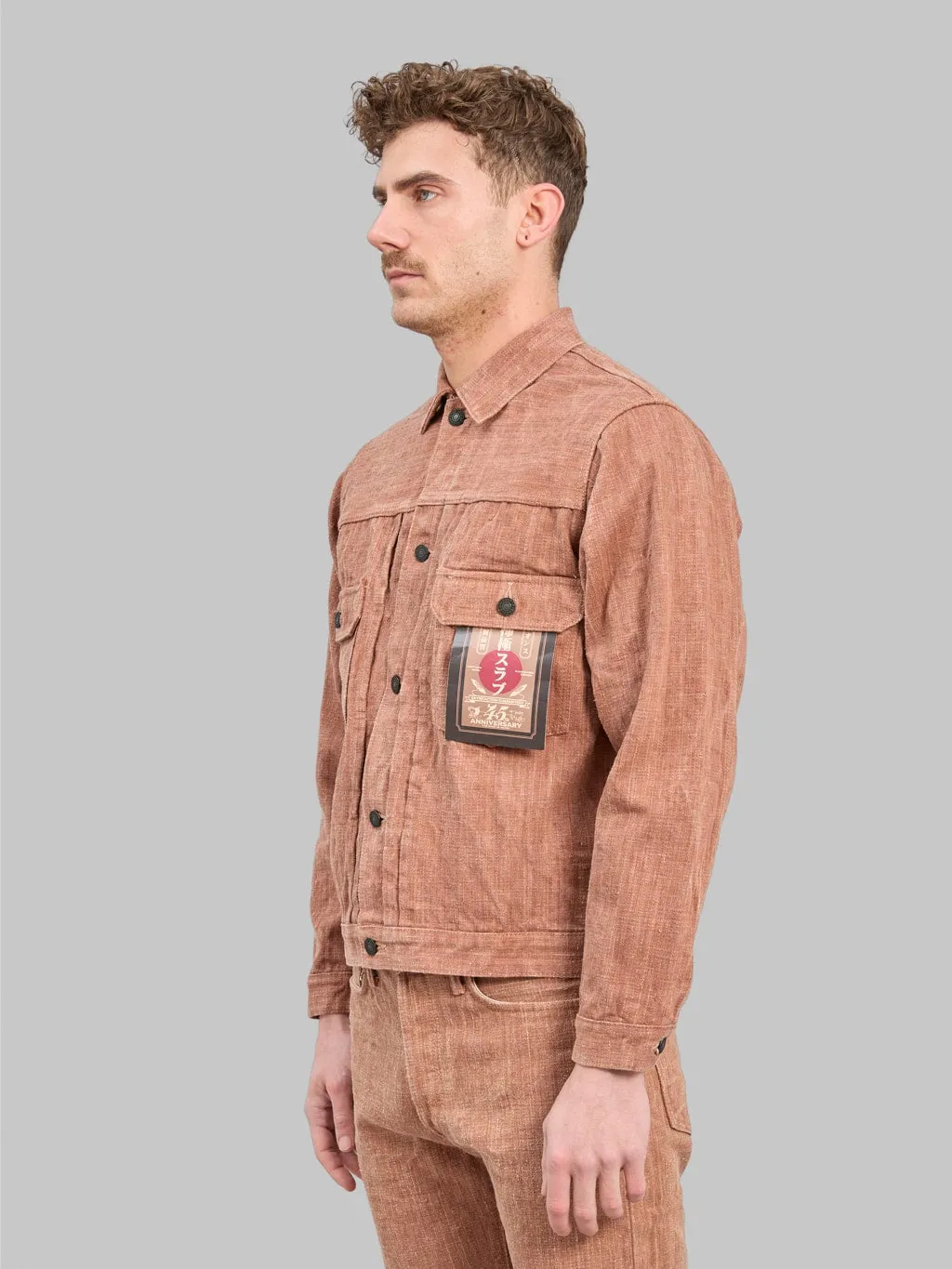 Studio D'artisan SP-109 16oz Extreme Denim 45th Anniversary Kakishibu Type II Jacket