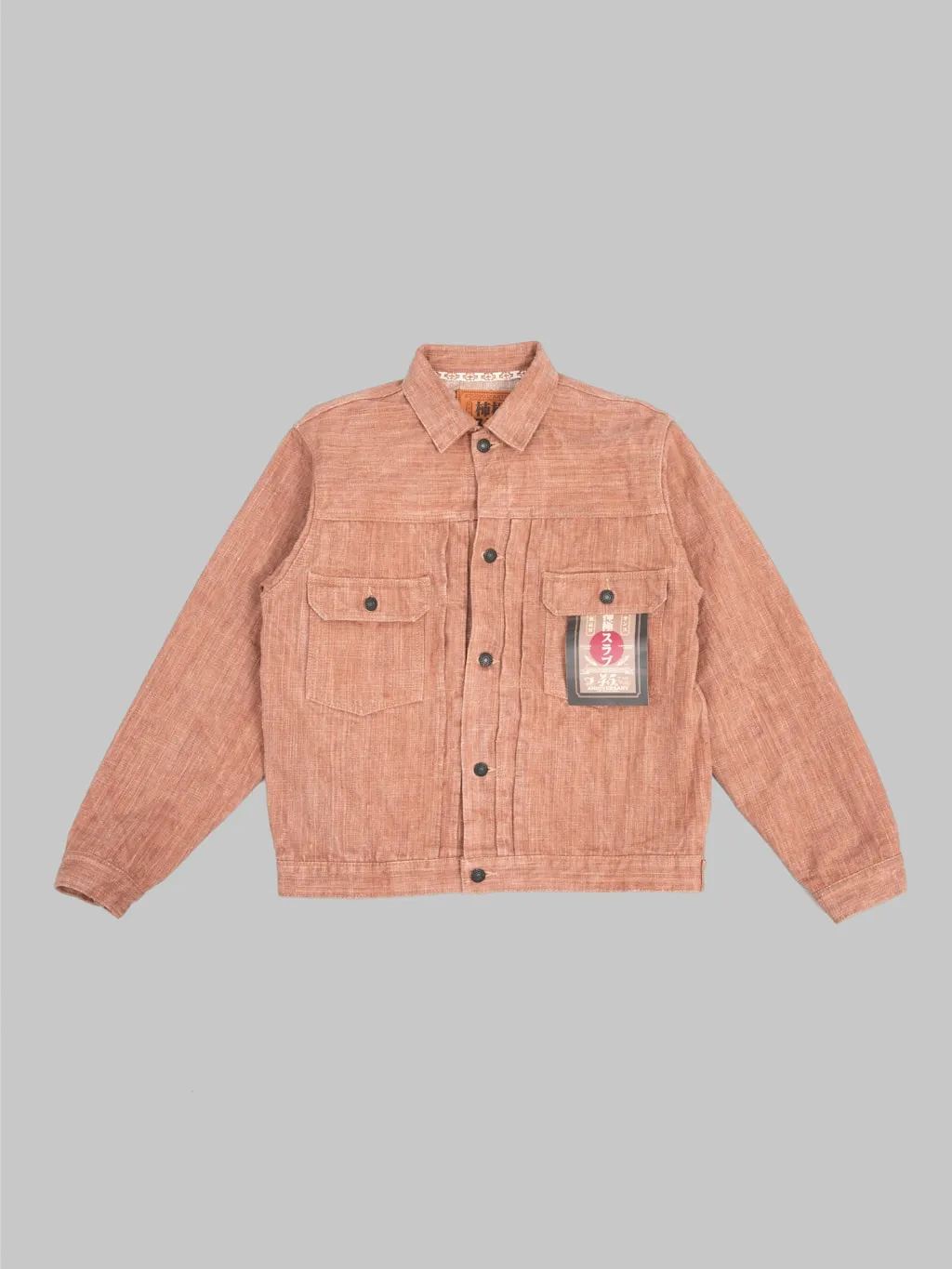 Studio D'artisan SP-109 16oz Extreme Denim 45th Anniversary Kakishibu Type II Jacket