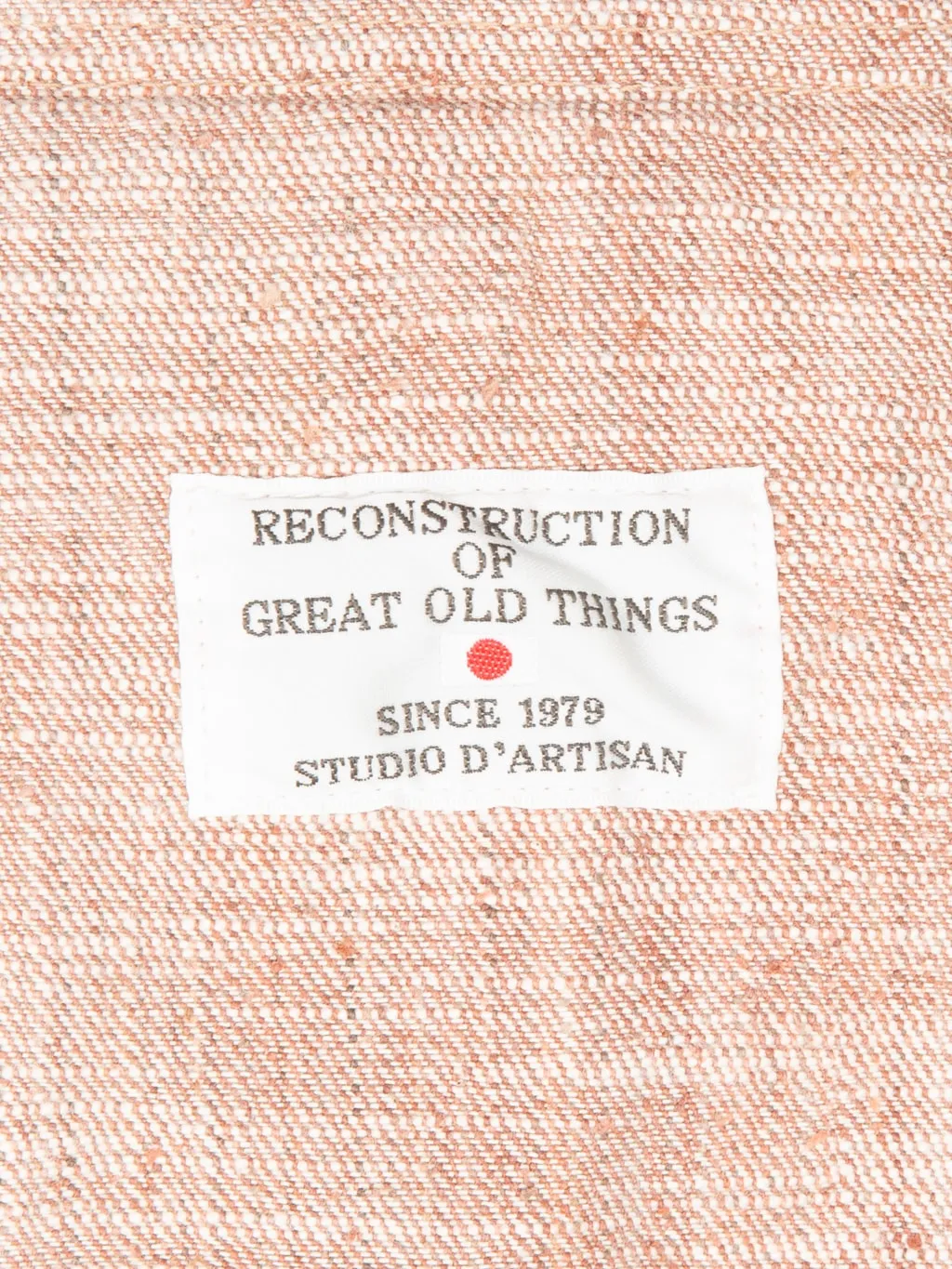 Studio D'artisan SP-109 16oz Extreme Denim 45th Anniversary Kakishibu Type II Jacket