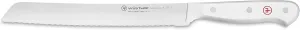 Wusthof Gourmet White - 8" Serrated Bread Knife